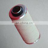 0532000508 Vacuum Pump Oil Separator thumbnail-2