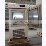 MDF-86V408E Single Door -86 Degree Laboratory Refrigeration Equipments thumbnail-3