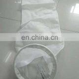 Demalong High Quality Dust Collector 150 Mesh Nylon Mesh Filter Bags thumbnail-2