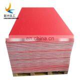 Abrasion resisting polyethylene hdpe two colored plastic sheet / panel