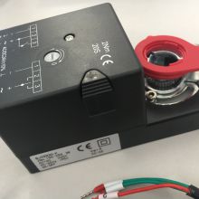 Ventilation System Air Volume Control Damper Actuator