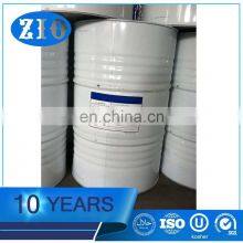 Chemical propylene glycol usp food grade/ uses propylene glycol halal