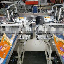 Xinyun Hot Sale Facial Tissue Converting Machine Production Line thumbnail-5