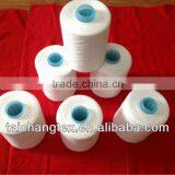100% Spun Polyester Yarn for Sewing Thread High Strength Polyester Thread thumbnail-1