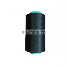 China Manufacturer Hot Sell Full Dull DTY 75 Denier 72 Filaments 100 Polyester Yarn 75 72 Dty Yarn