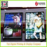 Backlit PET Film / Inkjet Printing Backlit Film thumbnail-1