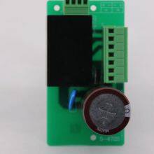 Actuator Parts 5-472 s thumbnail-3