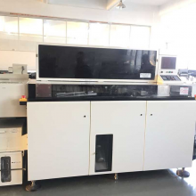 Panasonic Radial Auto Intersion Machine RHS2B thumbnail-1