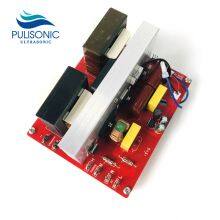 PCB Driver Various Frequency Ultrasoinc Circuit Board 25-40K For Laboratory Ultrasonic Cleaner