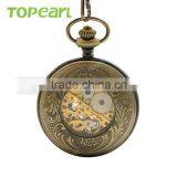 Hollow-cut Design Antique Mechanical Pocket Watch Chain Value Quality White Dial Arabic Numeral LPW640 thumbnail-5