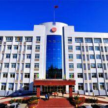 Citic Ic Luoyang Heavy Machinery Co., Ltd company overview - view 1 thumbnail