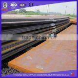 Supplier Prime Q370qC/D/E Hot Rolled Bridge Steel Plate thumbnail-2