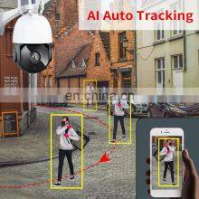 4GSIM CARD 5MP Wireless Security IP Network Camera 5X Zoom HD PTZ Outdoor Home Surveillance Dome Cam CCTV 50M IR Night Vision thumbnail-3