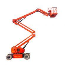 Articulating Boom Lift thumbnail-1
