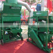 4500kg/h High Capacity Peanut Shell and Skin Shelling Removing Machine Price thumbnail-4