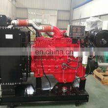 Cu-mins Motor 6CT8.3 6CT 8.3 6CTA8.3 260-33 Diesel Engine Assy Assembly For Sale thumbnail-3