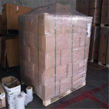 Hebei Rongyuan Plastic Products Co., LTD company overview - view 3 thumbnail