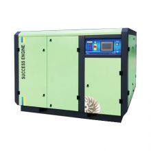 High Speed Direct Drive Centrifugal Air Compressor