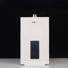 Tankless Hot Water Heater Instant Gas Water Heater Geyser Boiler For Bath Shower thumbnail-2