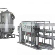 Shanghai Full Automatic Soya Milk Making Plant thumbnail-5