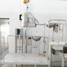 Made In China Cow Killing Machine Breastbone Saw For Cattle Slaughter Line thumbnail-5