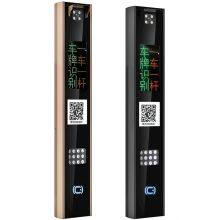 Automatic Folding Door, Sliding Door, Electric Door, Sliding Door, Segmented Aluminum Alloy Telescopic Door, Trackless Suspension Linear Door thumbnail-5