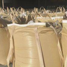 Double Layer 1000kg Tubular Bulk Bag With Black Lifting Loops Tubular Big Bag thumbnail-3