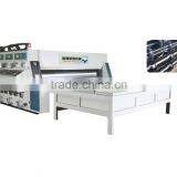 Chain Feeding Printing Slotting Die Cutting Machine thumbnail-1