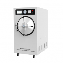 100-200L Dental Autoclave Sterilizer Steam Pressure Hospital Sterilizer Essential Sterilization Equipment