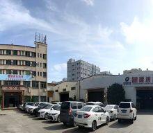 Dongguan Jianlong Hydraulic Machinery Co., LTD company overview - view 1 thumbnail