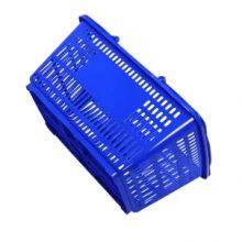 Colorful Plastic Material New Design Supermarket Shopping Basket thumbnail-4