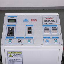 Magnetic Tumbler/ Polish Machine GG1380 thumbnail-3