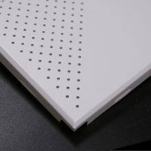 Fire Proof 600x1200mm Aluminum Perforated Panel Roll for Outdoor Projects