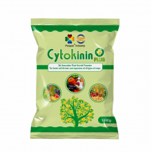 Hot Sale Plant Growth Regulator Cytokinin Plus thumbnail-1