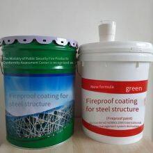 Intumescent Fireproof Coating for Steel Structures, Ultra-thin Type for Indoor and Outdoor Use, Easy to Apply, Supplied in Bulk thumbnail-5