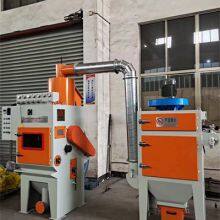 Compressed Air Suction Type Tracked Automatic Sandblasting Machine thumbnail-1