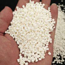 ABS DG-FR11H DaguHigh Impact Resistance Injection Molding Flame Retardant V0 ABS Plastic Masterbatch for Parts Electronics thumbnail-2