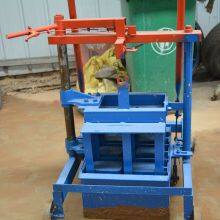 Hollow Block Mould Concrete Block Machine for Construction Site Use thumbnail-3