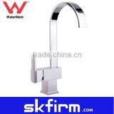 Kitchen Fitting Water Mixer Watermark Kitchen Faucet thumbnail-1