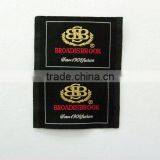 Reasonable Price fashion garment woven label