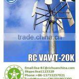 Qingdao Richuan 300w to 20kw Vertical Wind Turbine Generator