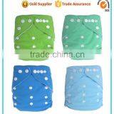 AnAnBaby Sales Promotion Solid Color Cloth Nappies Quality Choice