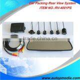 RV-4001PS Car Video Parking Sensor Rear Vision Back up Rear View Reversing System