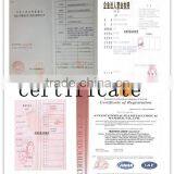 Refractories Cover Agent/Coating Agent With Competitive Price Anyang ETERNAL SEA Supplier thumbnail-6