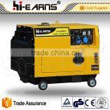 3KVA Timer Silent Single Phase Diesel Generator thumbnail-2