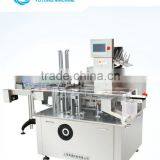2015 Hot Sale High Quality Auto Packing Machine for Medicine