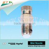 WIC SS Material Cleanable Fogging Mist Nozzle