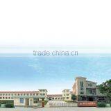 Jinhua Yichen Co., Ltd. company overview - view 1 thumbnail