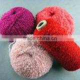 Polyester/Acrylic Fancy Loop Yarn for Knitting on Cone or Ball thumbnail-1