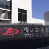 Foshan Walden Furniture Co., Ltd. company overview - view 1 thumbnail